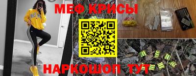 ГАЛЛЮЦИНОГЕННЫЕ ГРИБЫ Тверь
