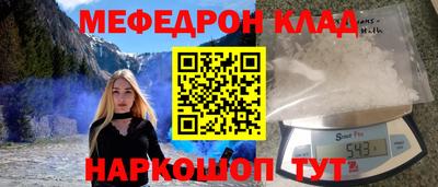 ГАЛЛЮЦИНОГЕННЫЕ ГРИБЫ Тверь