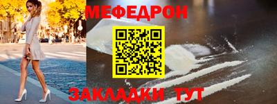 гидра Тара