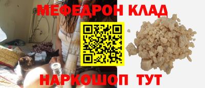 ГАЛЛЮЦИНОГЕННЫЕ ГРИБЫ Тверь