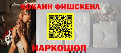 jwh Татарск