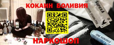 ГАЛЛЮЦИНОГЕННЫЕ ГРИБЫ Тверь