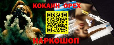 jwh Татарск
