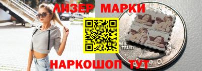 jwh Татарск