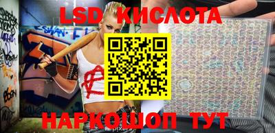 ГАЛЛЮЦИНОГЕННЫЕ ГРИБЫ Тверь