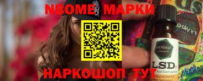 ГАЛЛЮЦИНОГЕННЫЕ ГРИБЫ Тверь