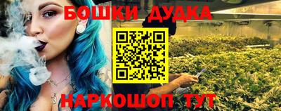 jwh Татарск
