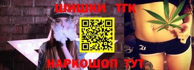 jwh Татарск