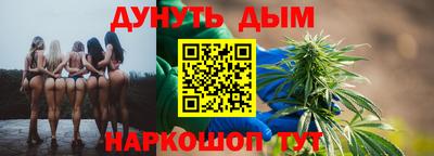 jwh Татарск