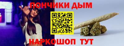 jwh Татарск