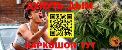 ГАЛЛЮЦИНОГЕННЫЕ ГРИБЫ Тверь