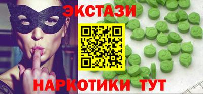 jwh Татарск