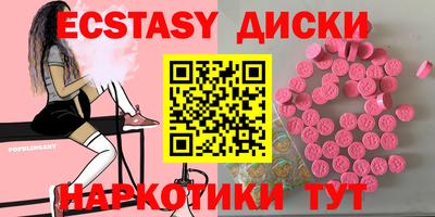 jwh Татарск
