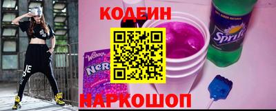 ГАЛЛЮЦИНОГЕННЫЕ ГРИБЫ Тверь