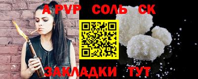 ГАЛЛЮЦИНОГЕННЫЕ ГРИБЫ Тверь