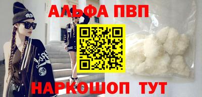 ГАЛЛЮЦИНОГЕННЫЕ ГРИБЫ Тверь