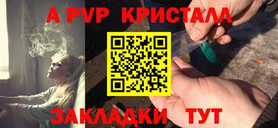 ГАЛЛЮЦИНОГЕННЫЕ ГРИБЫ Тверь