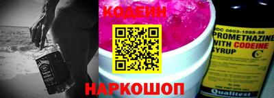 ГАЛЛЮЦИНОГЕННЫЕ ГРИБЫ Тверь