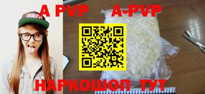 ГАЛЛЮЦИНОГЕННЫЕ ГРИБЫ Тверь