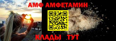jwh Татарск