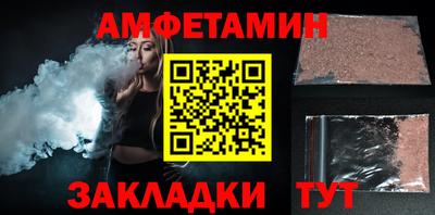 ГАЛЛЮЦИНОГЕННЫЕ ГРИБЫ Тверь