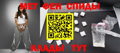 гидра Тара