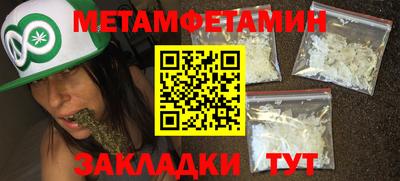 ГАЛЛЮЦИНОГЕННЫЕ ГРИБЫ Тверь