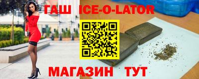 jwh Татарск