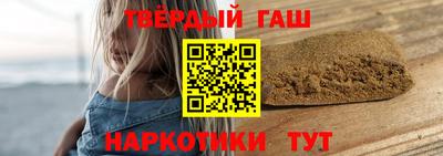 jwh Татарск