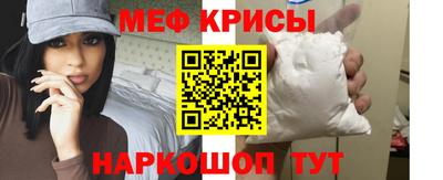 гидра Тара