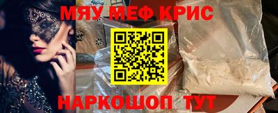 ГАЛЛЮЦИНОГЕННЫЕ ГРИБЫ Тверь