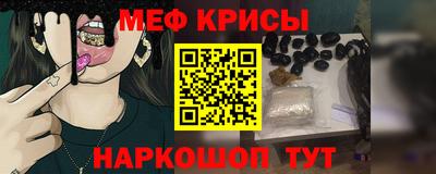 jwh Татарск